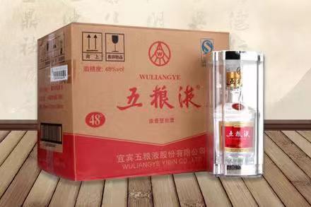 新邵五粮液回收